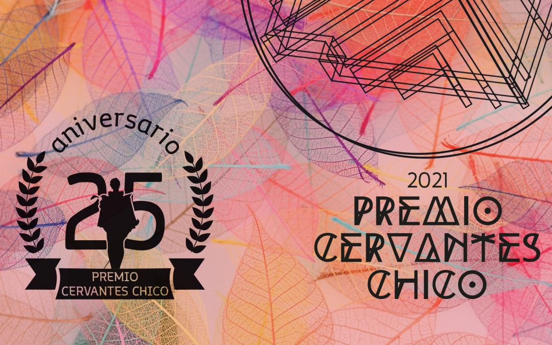 Retransmisión en directo del Premio Cervantes Chico 2021 – 21/oct/2021 11:00